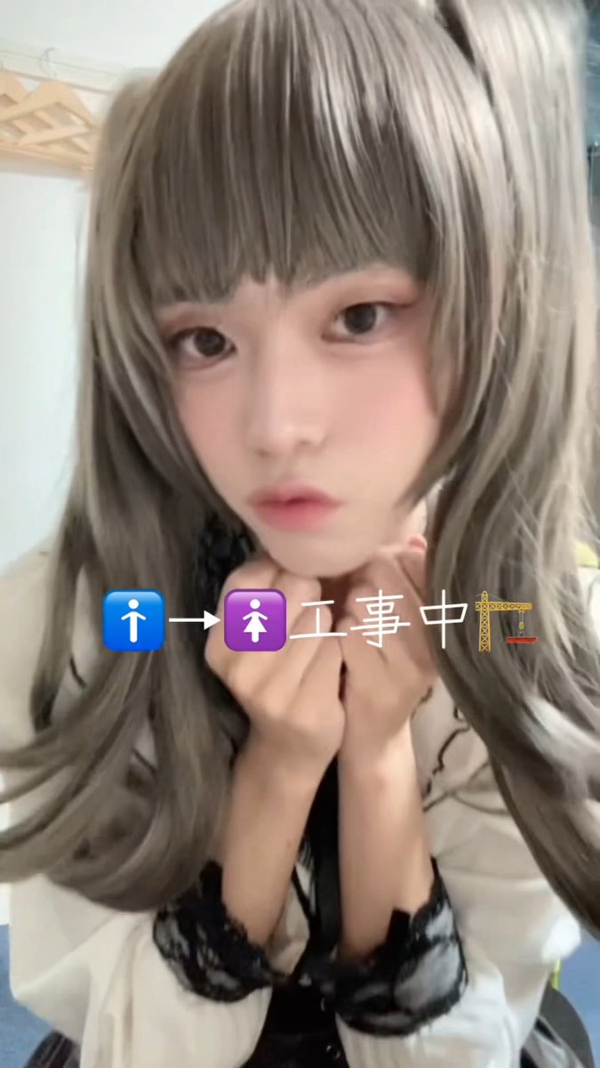 こうやって女の子は生まれていくよ♡♡