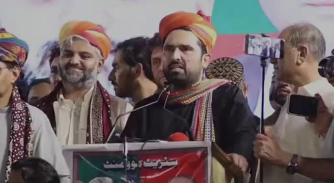 ”پنجاب کی جعلی وزیرِ اعلیٰ نے آج سندھیوں بلوچوں اور پختونوں کو دہشتگرد کہا ہے اس نے کہا ہے مجھے تینوں صوبوں سے خطرہ ہے لیکن مجھے انڈیا سے کوئی خطرہ نہیں ہے یہ وہ لوگ ہیں جو آپ کو کسی بھی وقت دہشتگرد قرار دے کر مروا سکتے ہیں. یہ لوگ اپنے ذاتی مفادات کے لیے کچھ بھی کر سکتے ہیں۔“ Sohail Afridi