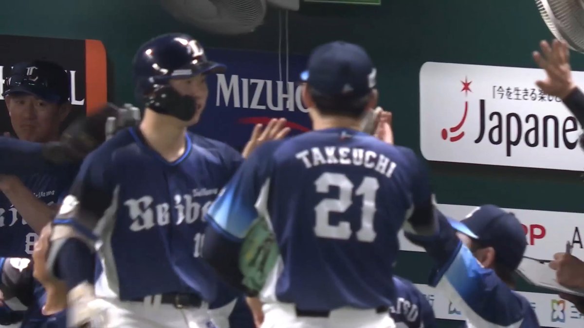 スーパールーキーが大活躍‼️ 先制打の次はホームラン🌈 埼玉西武 小島大河 選手の第9号3ラン✨