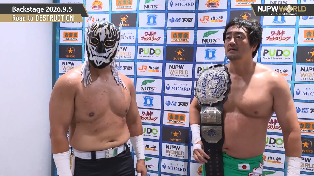 .邪道(jado) , 田口隆祐(DDT UNIVERSAL王者・いわぬまPR大使) and EL DESPERADO Road to DESTRUCTION (Sep. 5th, 2026) Backstage comments! Watch FREE|無料公開中 ⇒ From the profile URL|「NJPW WORLD」で検索 9/5(土) #njdest のBSコメントを #NJPWWORLD で無料公開中!