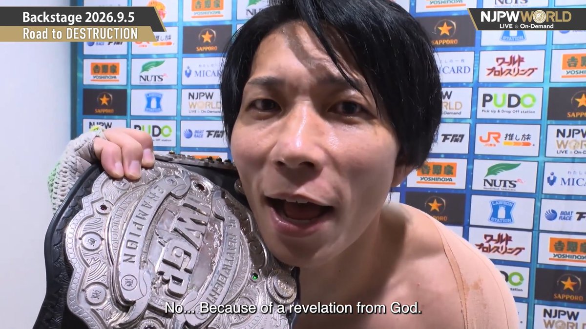 #YOH Road to DESTRUCTION (Sep. 5th, 2026) Backstage comments! Watch FREE｜無料公開中 ⇒ From the profile URL｜「NJPW WORLD」で検索 9/5(土) #njdest のBSコメントを #NJPWWORLD で無料公開中!