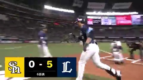 大きな追加点💪 埼玉西武 林安可 選手の第8号ソロホームラン🌈