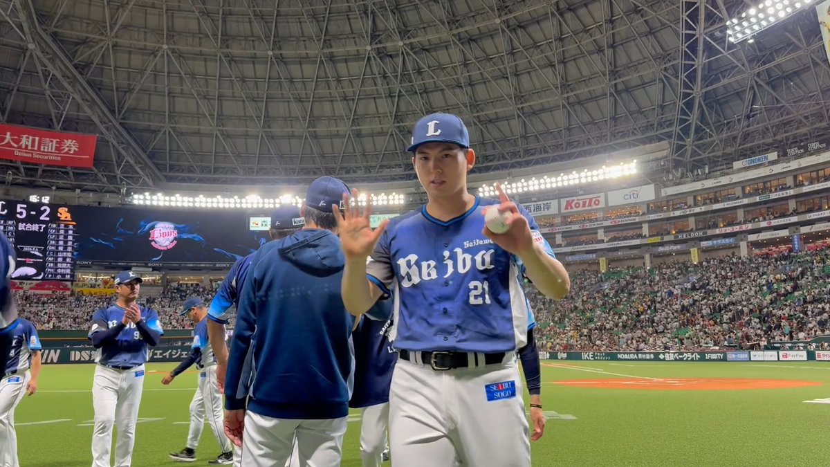 福岡から、勝利直後のハイタッチをお届け! 次のカードは、大阪・神戸で4連戦。力を合わせて戦っていきましょう! #seibulions #打破