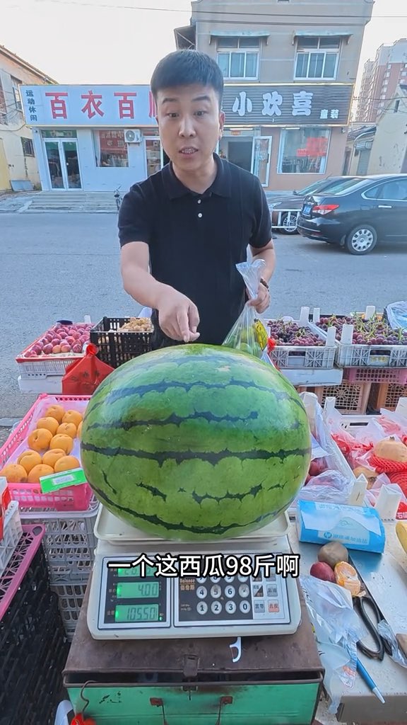 刘华强买瓜续集~ 你是正经做买卖儿的不😂
