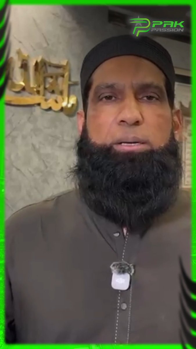 "Zimmedar to players hain, is mein koi shak nahi." Mohammad Yousuf doesn't hold back. He says the PCB has given the players everything — the results are all on them. 😳