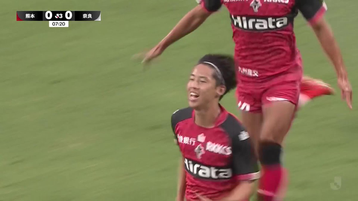 スーペルゴラッソ炸裂!!! 熊本の飯星明良が左足一閃🚀 🎦 ゴール動画 🏆 明治安田Ｊ３リーグ 🆚 熊本vs奈良 🔢 1-0 ⌚️ 8分 ⚽️ 飯星 明良（熊本） #Ｊリーグ