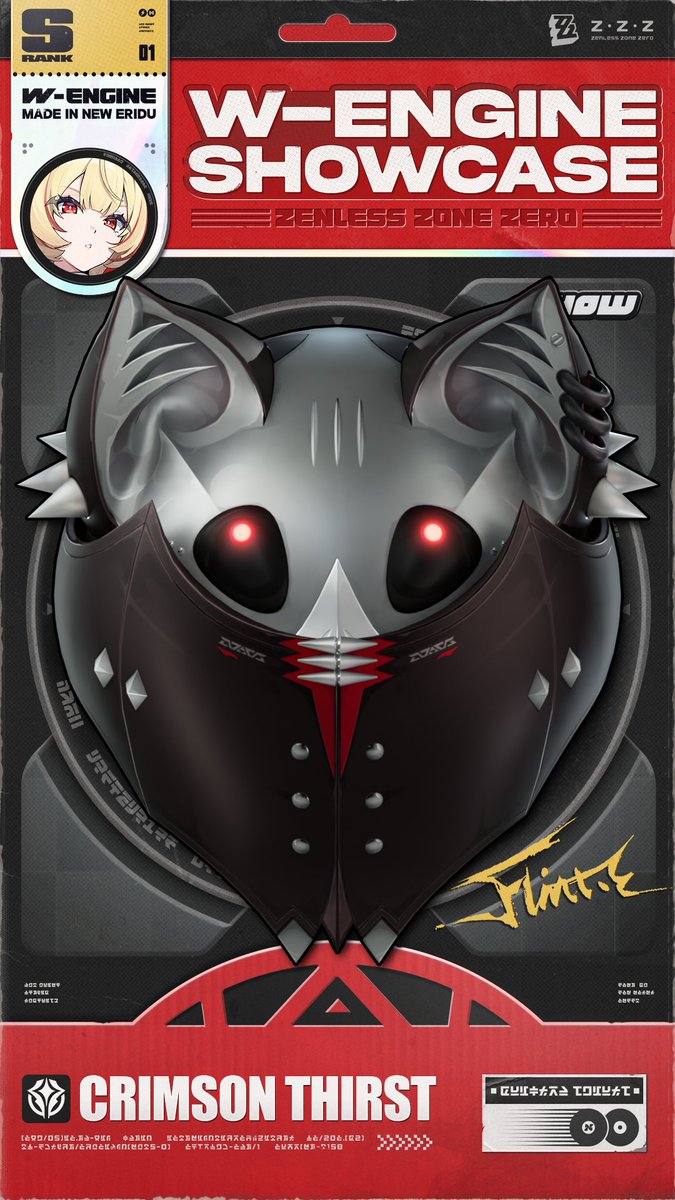 "Crimson Thirst" W-Engine Showcase The "Crimson Thirst" Signal Search event is about to begin! After the Version 3.2 update – 2026/09/29 11:59 (server time), reception rate for the limited S-Rank W-Engine Crimson Thirst (Armorer) is boosted! *In development. Actual effects will be based on the official release version. #zzzero #zenlesszonezero #Claret