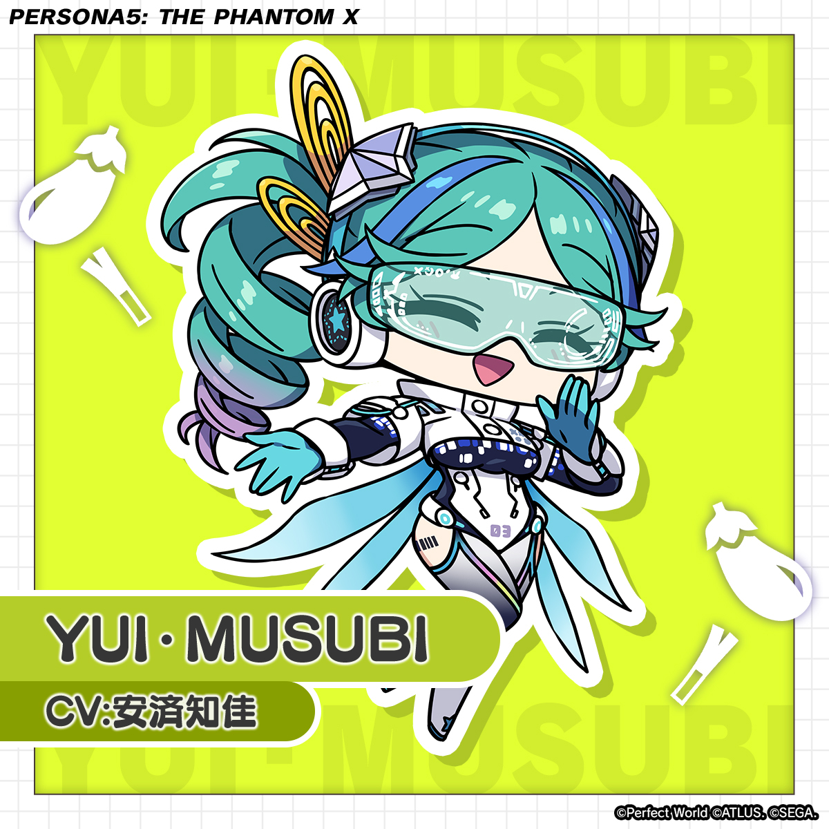 ver.4.9に「YUI・MUSUBI」が登場🎮 さらに「松方 結」シナジー後半もスタート🪴 描き下ろしイラストと、キャラクターボイスをぜひお楽しみください✨ #P5XJP #YUI #松方結