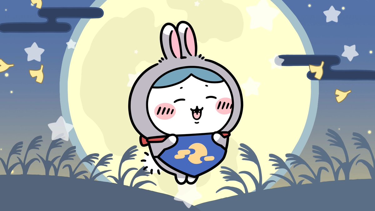 ╭━━━━━━━━━━╮ 🌕お月見衣装🌕 ハチワレ ╰━━━━━━━━━━╯ ハチワレのお月見衣装をご紹介✨ 青い前掛けがポイントです⭐ #ちいぽけ #ちいかわぽけっと #ちいぽけお月見