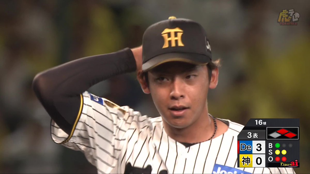 3回表、神宮投手が無死1・2塁から登板するも点を与えず！ナイスピッチング！