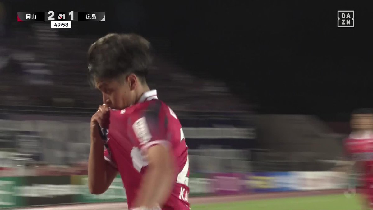 岡山の至宝へ── 河野孝汰が中国ダービーでハットトリック達成 ファジアーノ岡山史上初のハットトリックに㊗️ 🇯🇵明治安田J1リーグ第6節 🆚岡山×広島 #Jリーグ #だったらDAZN