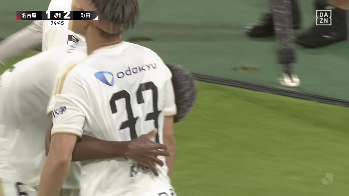 完璧なクロスからのドンピシャヘッド！ 望月ヘンリー海輝のクロスを 明本考浩がヘディングで押し込み 町田が再びリードを奪う！ 🏆 明治安田J1リーグ第6節 🆚名古屋×町田 #Jリーグ #だったらDAZN