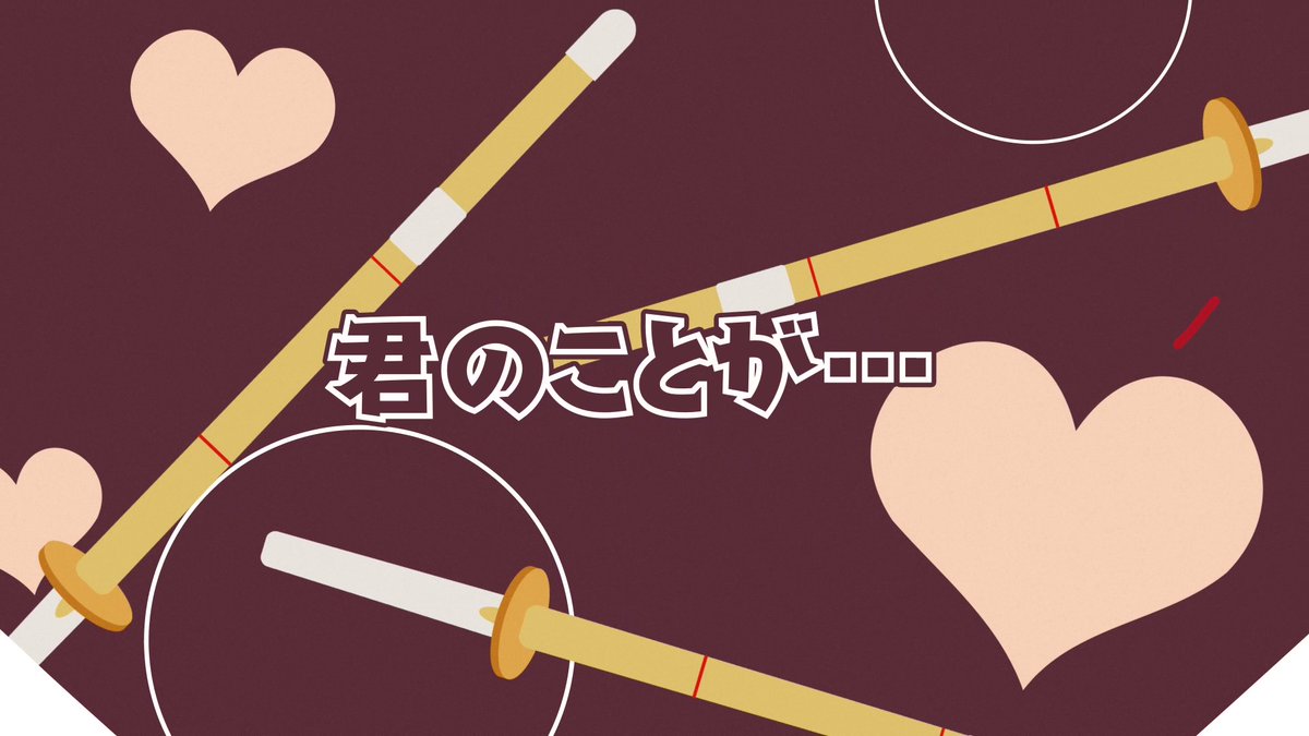 / #アニメ100カノ ❤「大」100回チャレンジ❤ \ 土呂瀞騎士華役の #矢野優美華 さんによる「大」100回チャレンジ❣ ぜひ最後までご覧ください✨ 第34話(3期10話)は、今夜よりTOKYO MX、BS11ほかにて放送開始💫