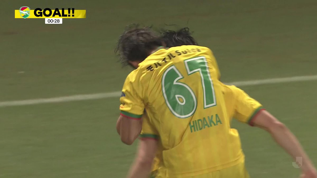 開始早々!約20秒で先制🔥 🎦 ゴール動画 🏆 明治安田J1リーグ 🆚 千葉vsG大阪 🔢 1-0 ⌚️ 1分 ⚽️ 矢村 健(千葉) #Jリーグ