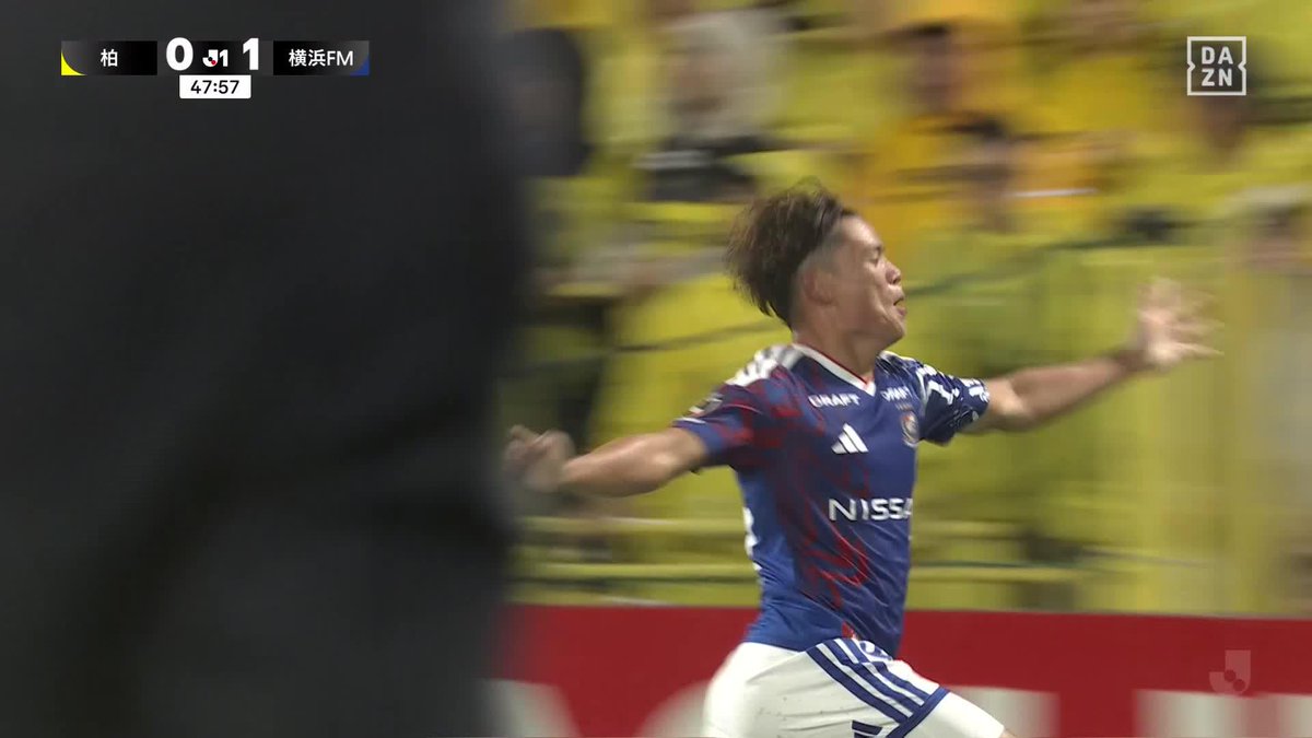 二田理央が追加点! シュートのこぼれ球を冷静に決めた!! 🇯🇵明治安田J1リーグ第6節 🆚柏レイソル×横浜F・マリノス 📺DAZNでライブ配信中 マクドナルド #月見バーガー #炙り牛すき焼き風月見