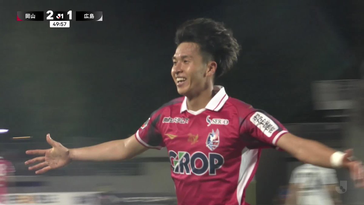 河野孝汰がハットトリック達成⚽️⚽️⚽️ 🎦 ゴール動画 🏆 明治安田Ｊ１リーグ 🆚 岡山vs広島 🔢 3-1 ⌚️ 50分 ⚽️ 河野 孝汰（岡山） #Ｊリーグ