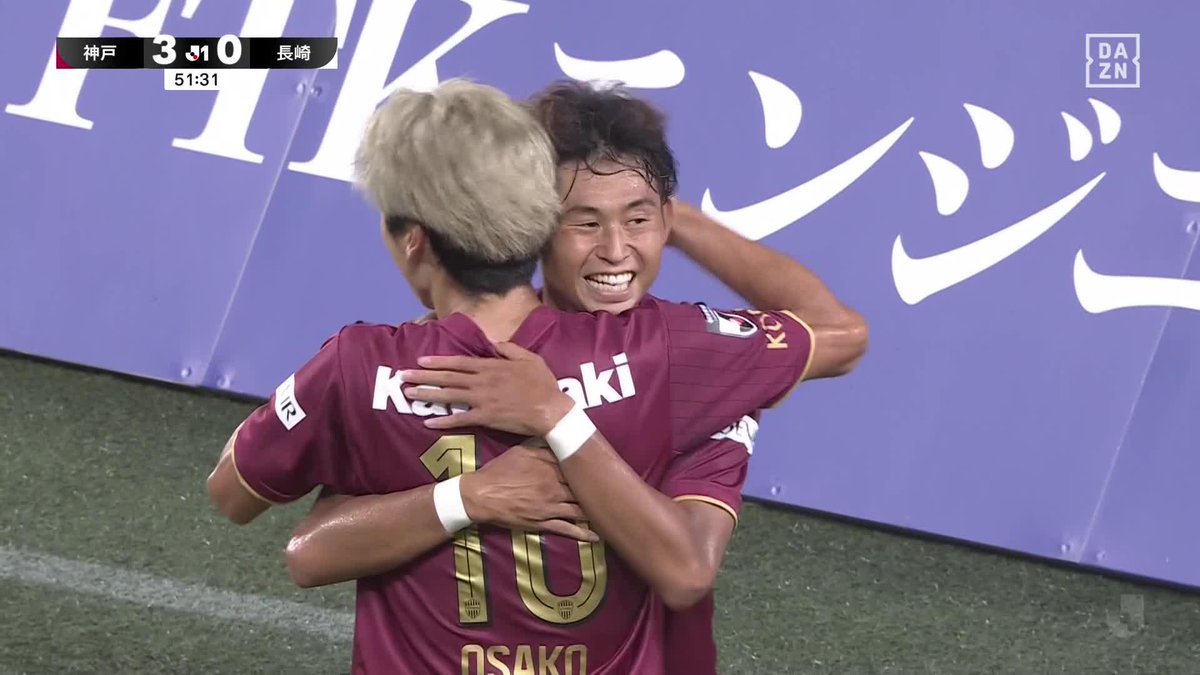 なんと今日2点目 ノリに乗っている郷家友太 今度はFW顔負けのヘディング弾! 🇯🇵明治安田J1リーグ第6節 🆚神戸×長崎 #Jリーグ #だったらDAZN