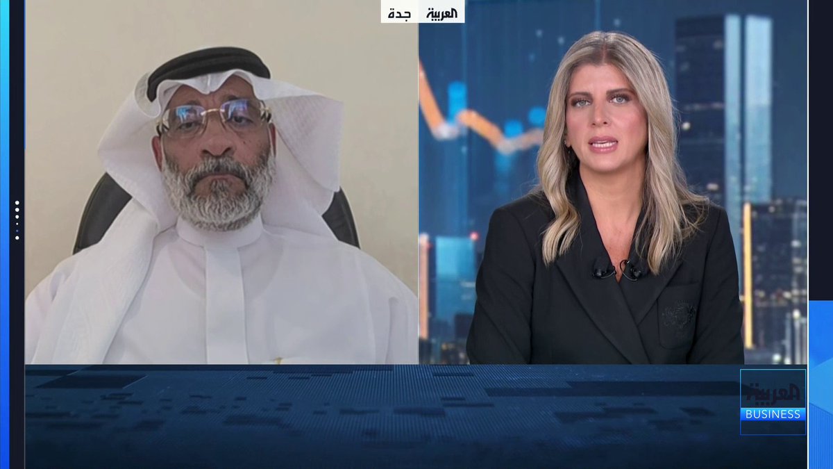 الجوف للتنمية الزراعية تطلب زيادة رأس المال 15% إلى 345 مليون ريال.. ◀️الرئيس التنفيذي لشركة الجوف الزراعية مازن باداود لـ "العربية Business" 📌 يُتوقع الحصول على موافقة هيئة السوق للمضي قدماً في زيادة رأس المال خلال فترة تتراوح بين 4 إلى 6 أسابيع 📌 المُنجم تملك نحو 8% وسترتفع حصتها إلى أكثر من 20% لتصبح مستثمراً استراتيجياً بعد طرح أسهم حقوق الأولوية 📌 صافي متحصلات زيادة رأس المال يُقدر بنحو 236 مليون ريال سيتم توجيهها لاستثمارات تدعم نمو الدخل والأرباح 📌 المشاريع المستهدفة بالمتحصلات تشمل إزاحة الوقود السائل، وإيصال الكهرباء لشركة الجوف، وتوسعة مصنع البطاطس لتقليل التكاليف 📌 نتوقع استرداد رأس المال المدفوع في مشروع التحول للطاقة النظيفة خلال فترة تتراوح بين 5 إلى 6 سنوات بحسب دراسات الجدوى 📌 نتوقع تعافي وتيرة نمو الأرباح بقوة خلال الربعين الثالث والرابع بفضل بدء حصاد المحاصيل الجديدة Lara Habib Chamat لارا حبيب شامات #جرس_الإغلاق #العربية_Business 🔴 لمزيد من التحليلات وأخبار الاقتصاد.. تابعوا "العربية Business" مباشرة على يوتيوب: