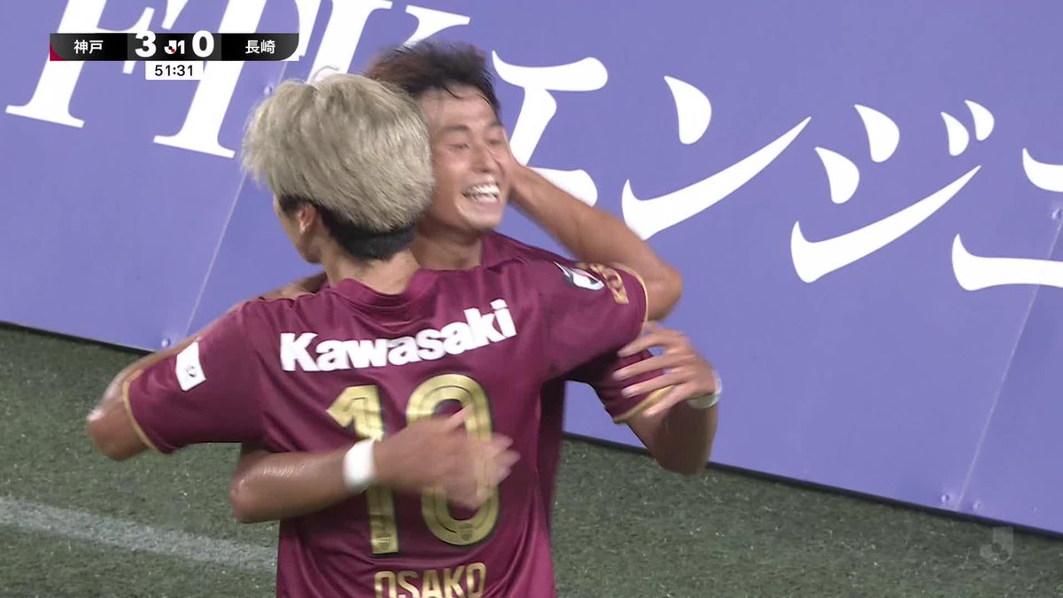 🎦 ゴール動画 🏆 明治安田J1リーグ 🆚 神戸vs長崎 🔢 3-0 ⌚️ 52分 ⚽️ 郷家 友太(神戸) #Jリーグ