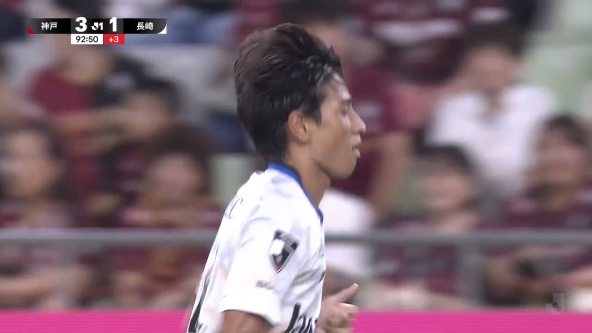 🎦 ゴール動画 🏆 明治安田Ｊ１リーグ 🆚 神戸vs長崎 🔢 3-1 ⌚️ 90+3分 ⚽️ 松本 天夢（長崎） #Ｊリーグ