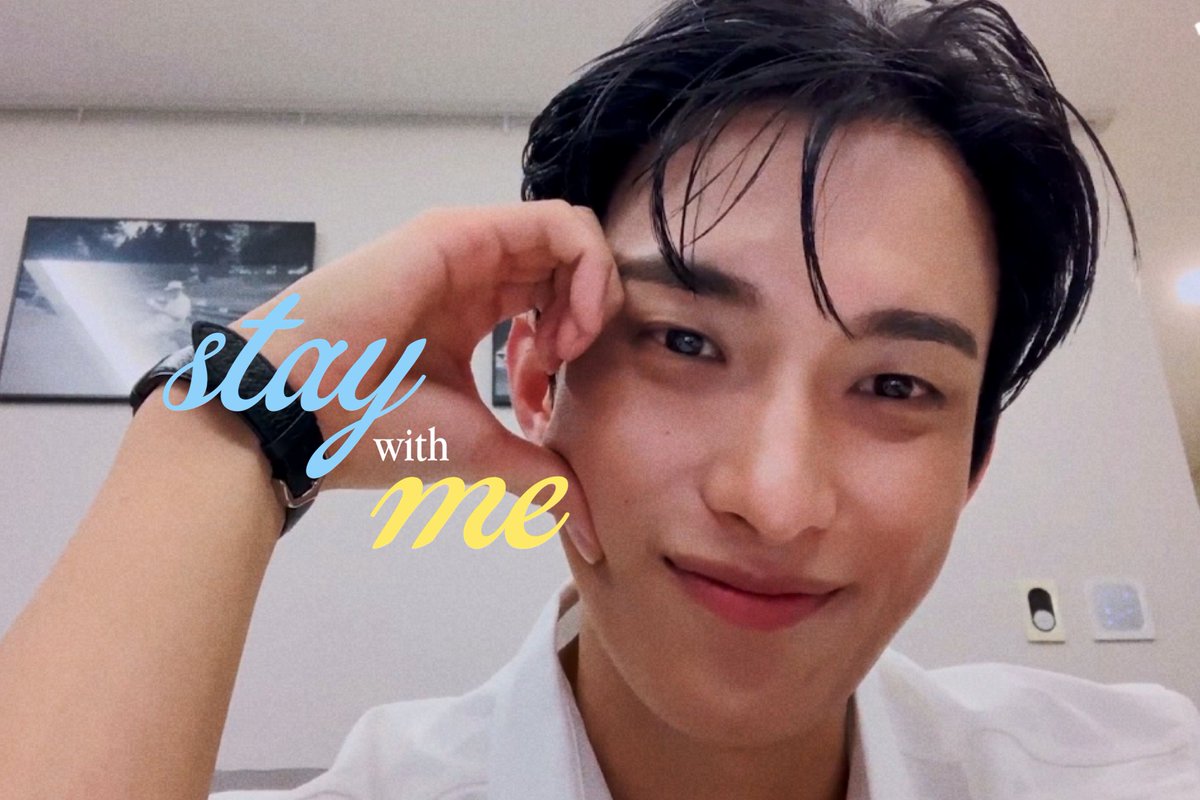 #DOKYEOM #SEOKMIN: please stay with me