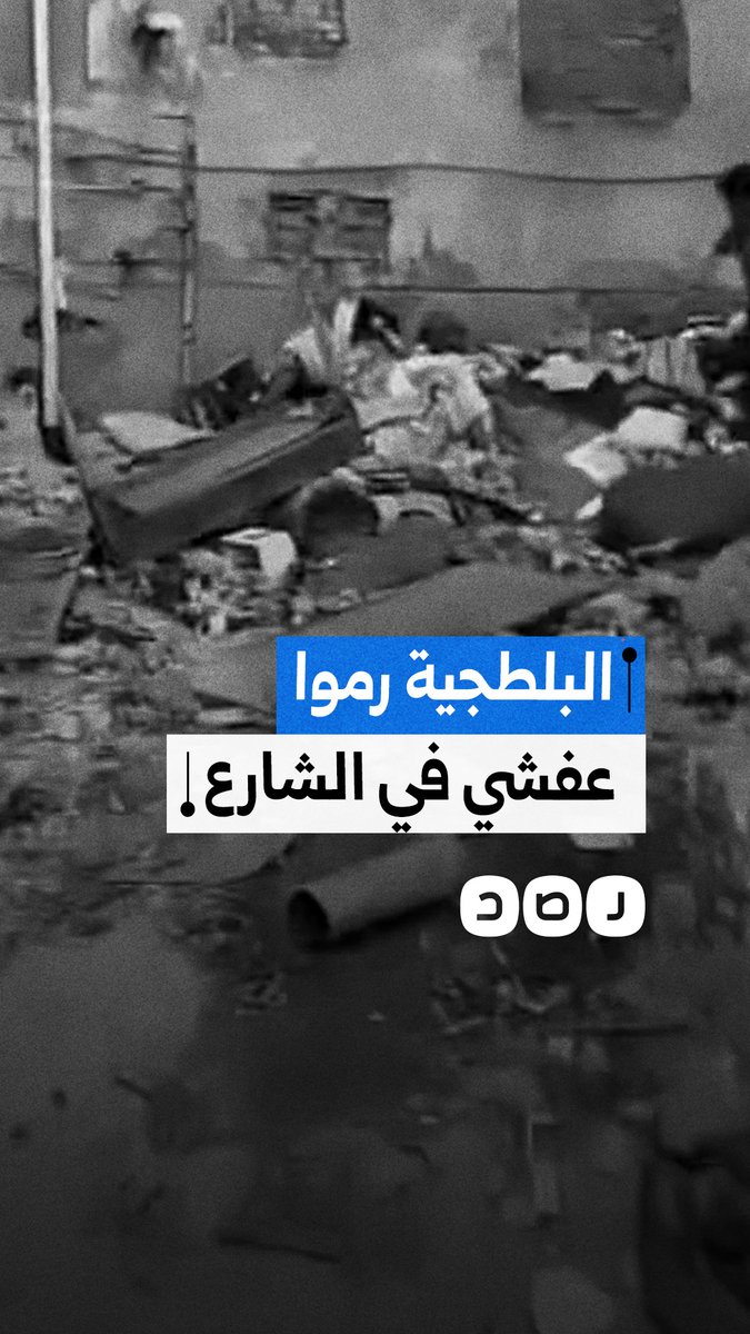 استغاثة مواطن بعد تعدي بلطجية على منزله في محافظة الإسماعيلية