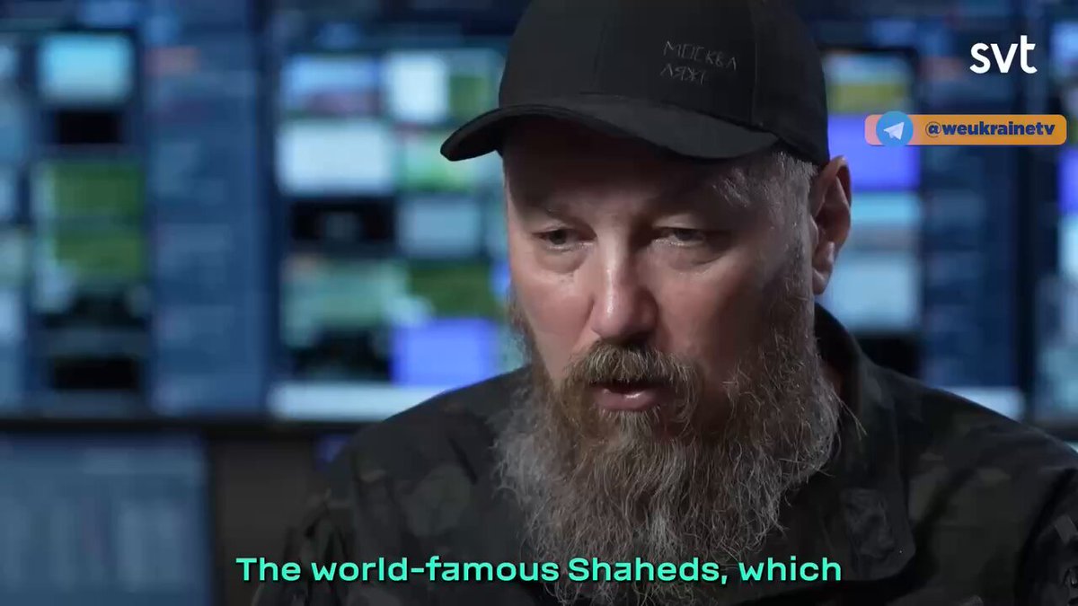 ❗️“No army in the world is prepared to counter the number of Shahed drones Ukraine is dealing with today,” - Robert “Madyar” Brovdi, Commander of Ukraine’s Unmanned Systems Forces. Ukrainian forces are destroying around 300 Russian loitering munitions every day, while Russia also launches waves of 30–50 missiles between drone attacks. And this is absolutely true. No military - and frankly, no economy - was built to sustain this scale of warfare for years. Except Ukraine has been forced to learn how.