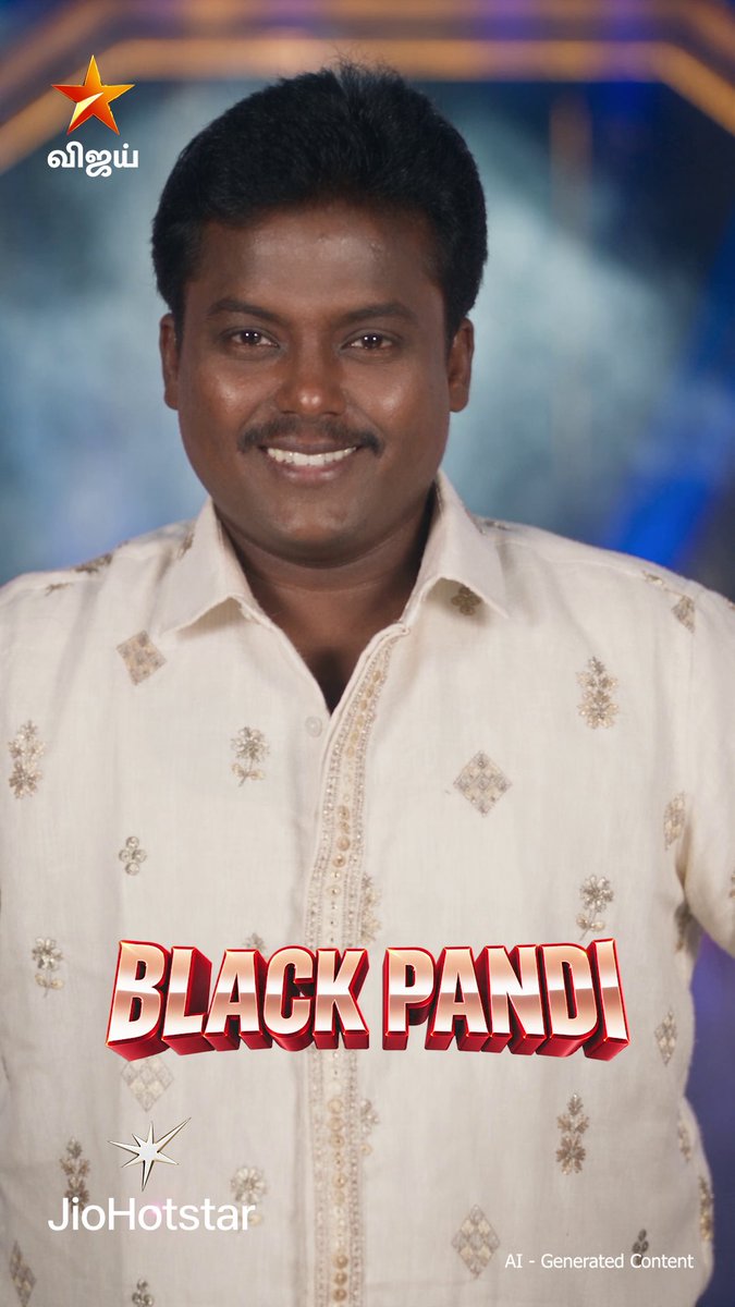 பிக் பாஸ் இல்லத்தில் #BlackPandi | #NOWSHOWING | Bigg Boss Tamil Season 10 #GrandLaunch Bigg Boss Tamil Season 10 #GrandLaunch - இப்போது ஒளிபரப்பாகிறது நம்ம விஜய் டிவில.. #Nowshowing #BiggBossTamilSeason10 #TuneInNow #Ottikichi #VijaySethupathi #CarniVizha #Bigg BossSeason10Tamil #BiggBoss10 #BiggBossSeason10 #VijayTV #VijayTelevision