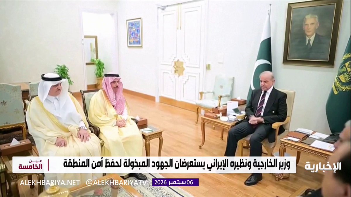 تغيرات متسارعة في المواجهة بين واشنطن وطهران .. وجهود دبلوماسية تقودها المملكة لدعم التهدئة وخفض التوترات
