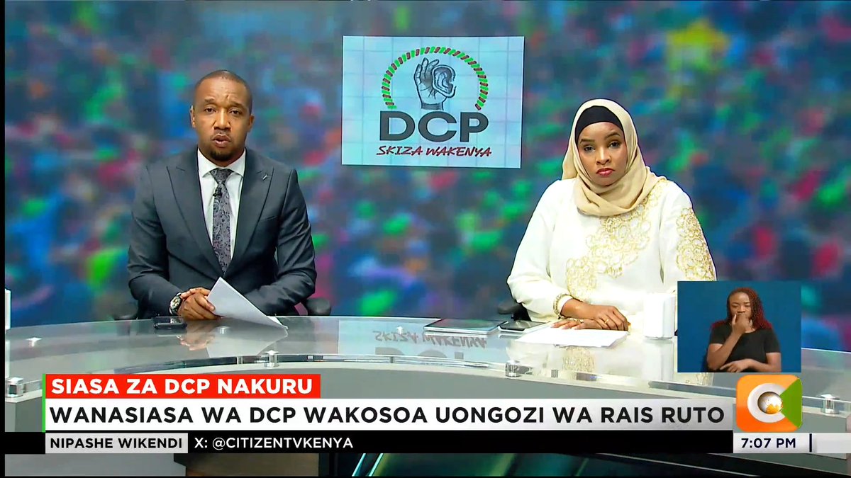 Siasa Za DCP Nakuru: Wanasiasa wa DCP wakosoa uongozi wa Rais Ruto Wamlaumu rais kwa kuwatenga wafuasi wa zamani Wamewataka wakazi kumuondoa mamlakani Ruto 2027 #CitizenNipasheWikendi