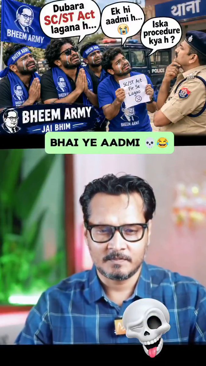 नीले नीले अंबर पर, चाँद जब आए। हमको तरसाए, नील बरसाए। वाह, अजीत भाई आप मुंबई आ रहे हो।😅 Ajeet Bharti