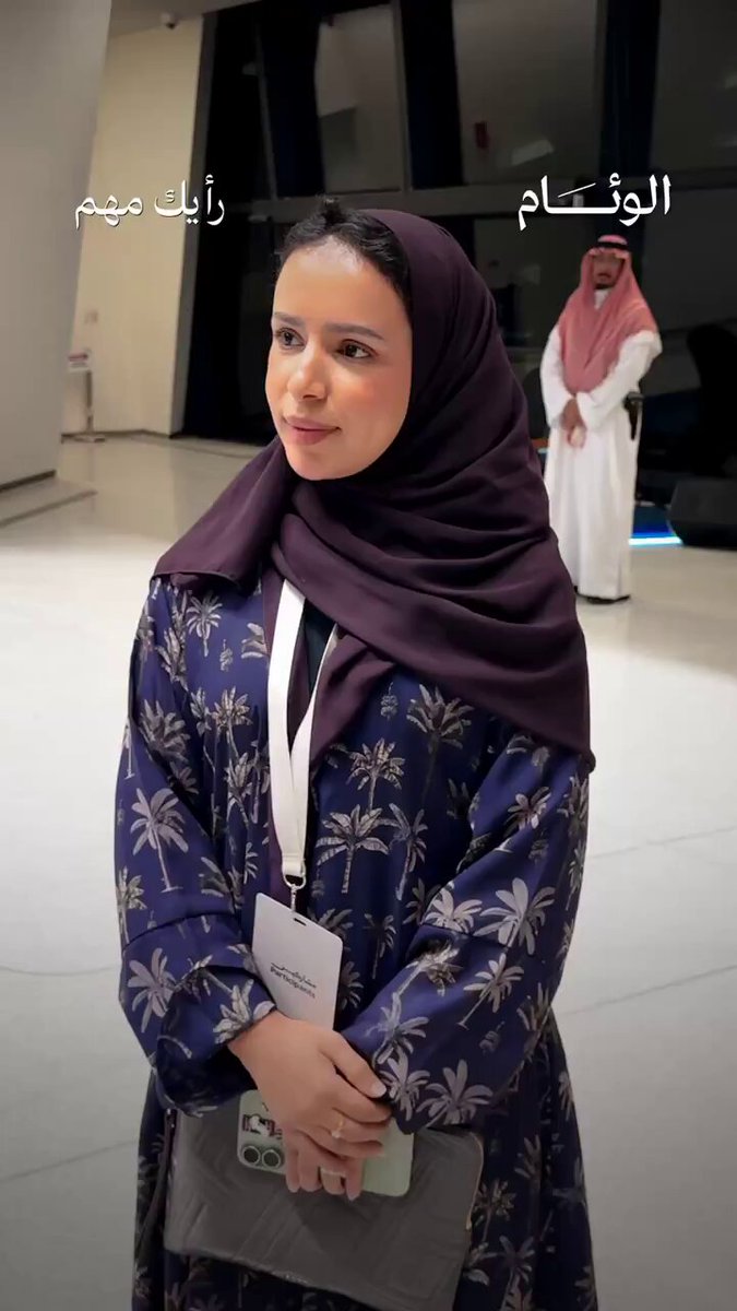 كم عدد ساعات الدوام المناسبة؟