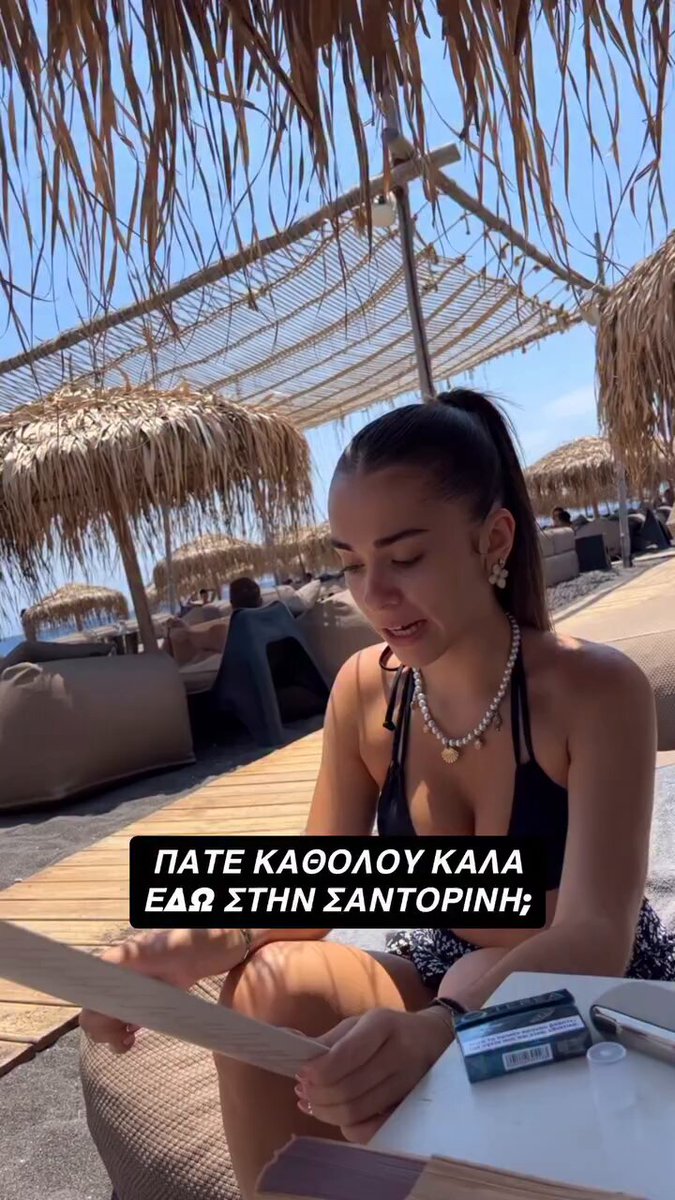 Greek couple shocked at the price of water in a resort at the Island of Santorini - 8 EUROS 😲 #Greek #women #beauty #cute #price #tourism #Greece #water