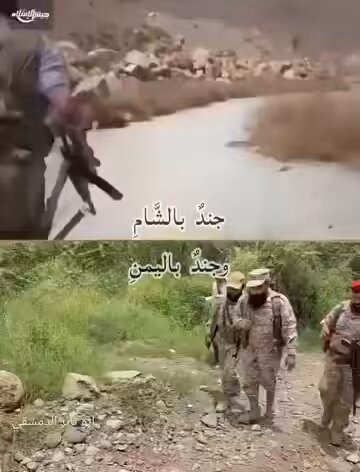قريبًا، بعد دحر أذناب إيران الحوثيين في #الجمهورية_اليمنية 🇾🇪……. بإذن الله، صنعاء العروبة 🇾🇪 ستعانق دمشق الأمويين 🇸🇾. #عدنان_العامري
