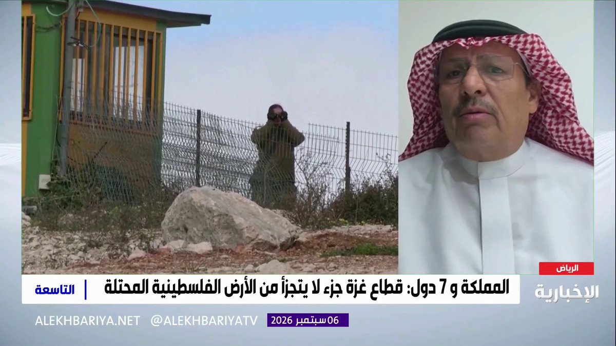 الكاتب السياسي سامي المرشد: المملكة دائما تدعم القضية الفلسطينية، وموقفها ثابت تجاهها وتسخر كافة الإمكانات لمساعدة الشعب الفلسطيني في الحصول على حقوقه