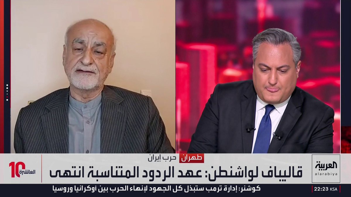 المحلل السياسي مصدق بور: الجيش السوري خان النظام واستسلم دون مقاومة في عهد بشار الأسد.. ومذيع العربية: إن صح ذلك فالانحياز إلى الشعب الذي تعرض للقتل على يد ذلك النظام شرف عظيم