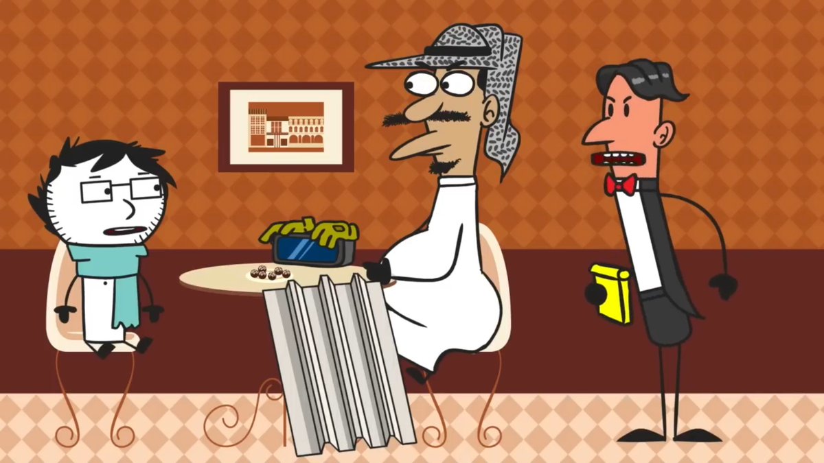 مقطع من ١٤ سنة على فكرة