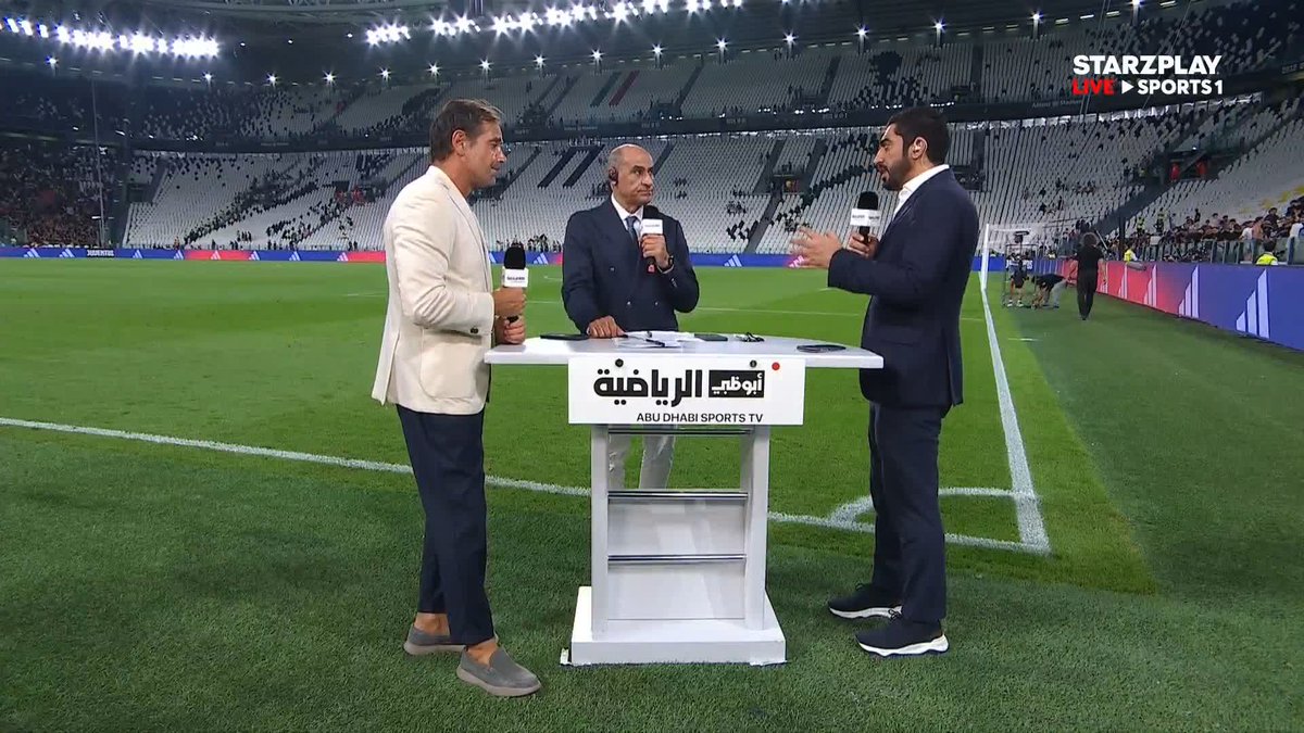 🎙️ فرانشيسكو كوكو: هذا ما صنع الفارق في المباراة.. #الدوري_الإيطالي 🇮🇹 | #يوفنتوس_ميلان | #STARZPLAY | #أبوظبي_الرياضية️