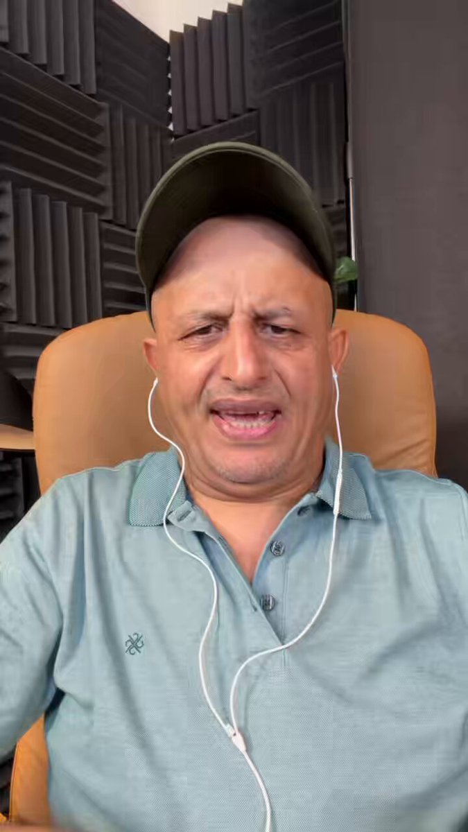 الشاي الحوثي بطعم العلقم .