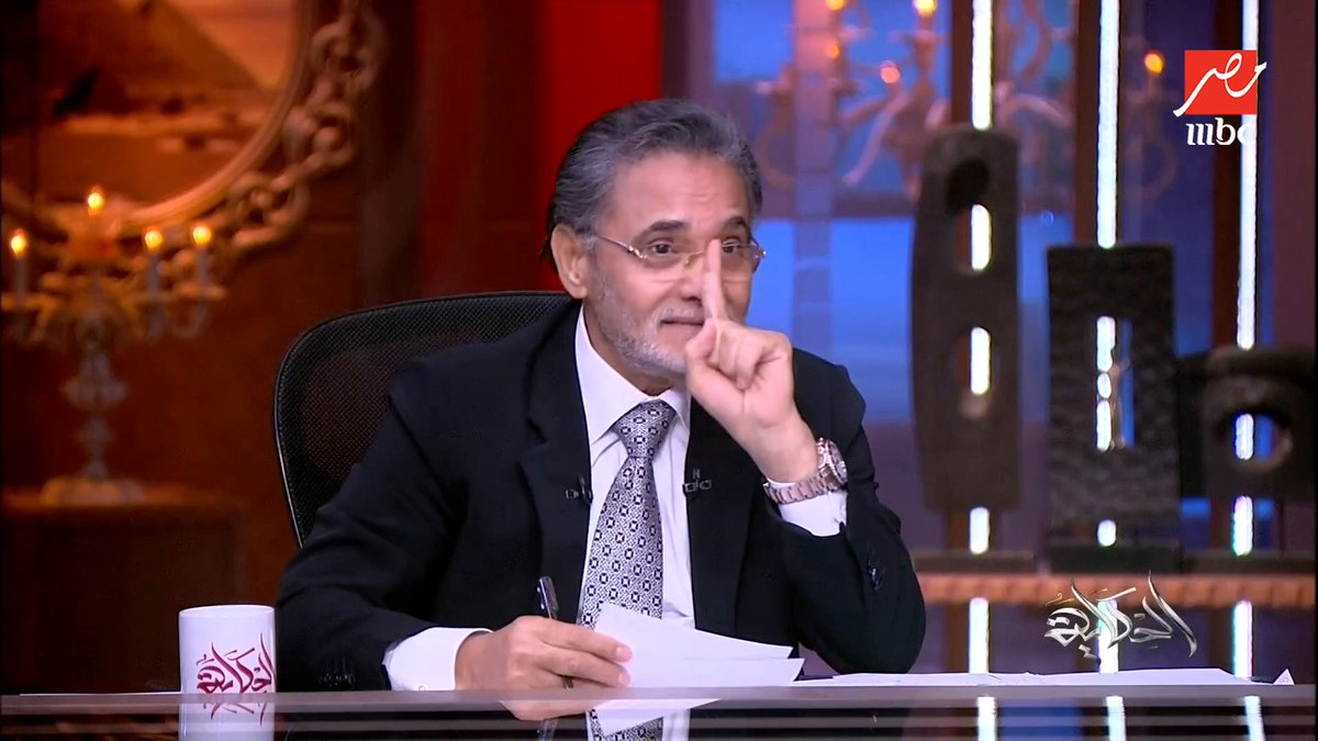 الحقيقة ان عمرو اديب محتاج يتحاسب سعوديا على استضافة الجربوع ده في قناة سعودية