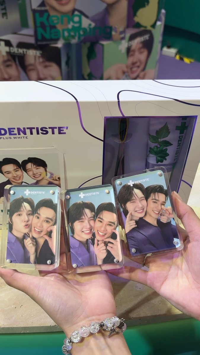 น่ารักมากกกก อย่าลืมมาช้อปกันเยอะๆน้าาา🦆🐰 #KENGNAMPINGTONEUPTHEICONICSMILES #DENTISTEXKENGNAMPING #KENGNAMPING #DENTISTETH #TONEUP #OhAe