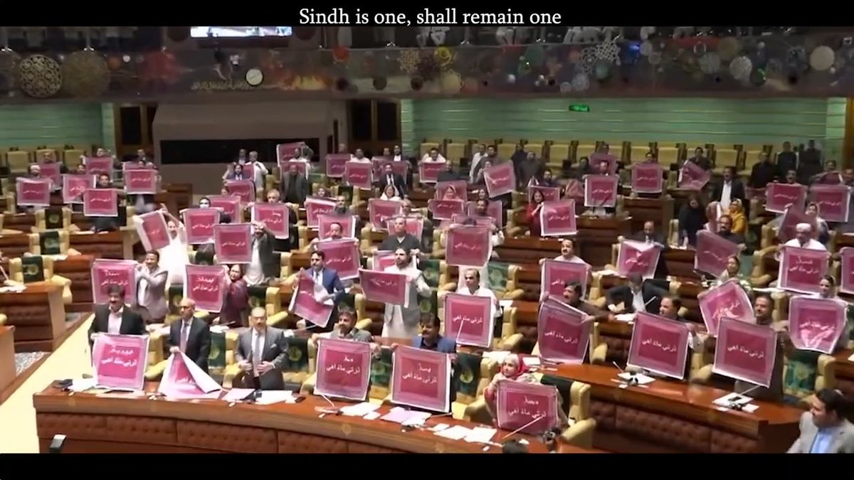 سندھ صرف زمین کا ایک ٹکڑا نہیں، یہ ہماری صدیوں پر محیط تاریخ، تہذیب، ثقافت اور شناخت ہے۔ سندھ کی وحدت پر کوئی سمجھوتہ نہیں کیا جا سکتا۔ جو قوتیں سندھ کو تقسیم کرنے کے خواب دیکھ رہی ہیں، انہیں واضح پیغام ہے کہ سندھ ایک تھا، ایک ہے اور ایک ہی رہے گا۔ سندھ کی دھرتی کی تقسیم کی ہر کوشش کو عوام کی بھرپور مزاحمت اور اتحاد کا سامنا کرنا پڑے گا۔ Bilawal Bhutto Zardari