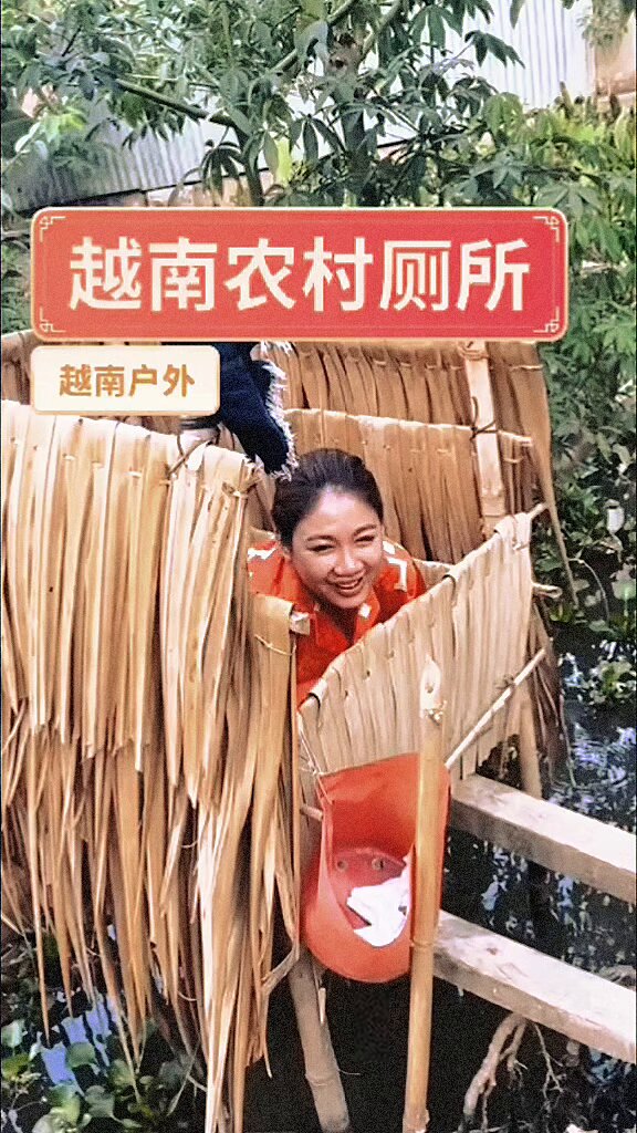 ở dưới quê Lumi gọi đây là Hầm cá dzồ đi ngoài nó mát lắm, nhìn trời, nhìn đất, nhìn mây rồi nhìn cá 😄