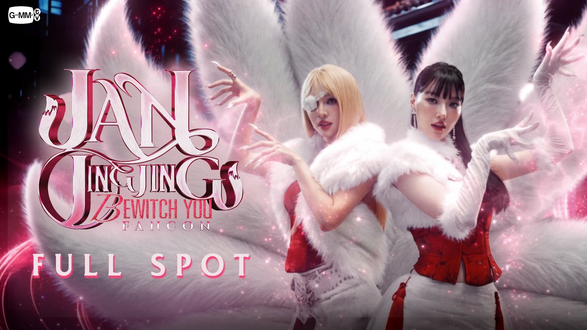 [FULL SPOT] JAN JINGJING ‘BEWITCH YOU’ FANCON 🦊✨ 🗓️21 NOVEMBER 2026 📍THUNDER DOME, MUANG THONG THANI MORE INFO : TUE, 8 SEP 2026 #JanJingJingFancon #GMMTV JH Jingjingyu36 ₊⋆ 🎀 🧸 ꔛ 𓂂