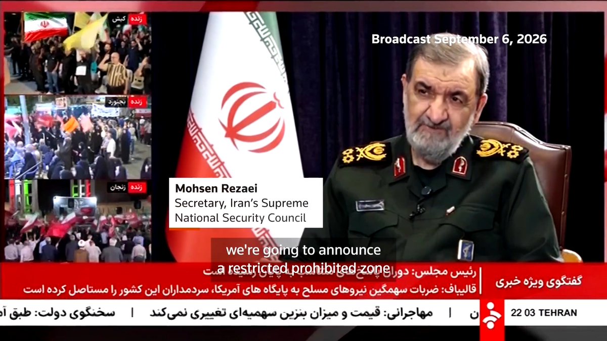 A restricted zone will be announced outside the Strait of Hormuz in the coming days, Mohsen Rezaei, the Secretary of Iran's Supreme National Security Council, said according to state media. He added that the zone would include areas in the Gulf