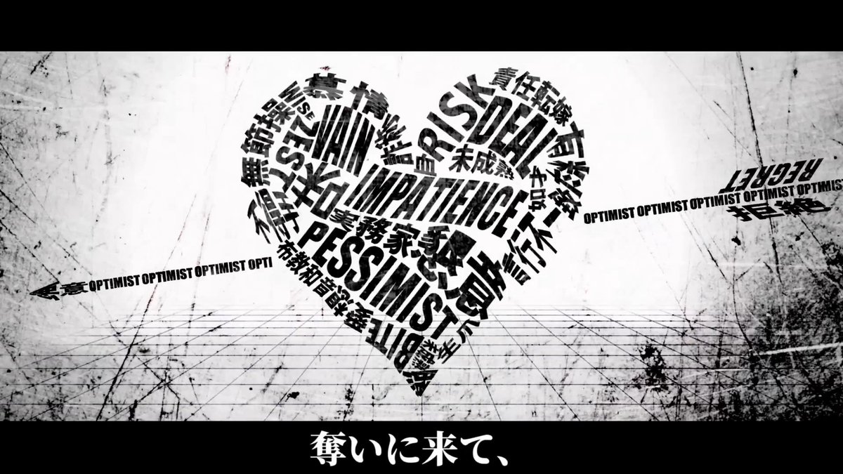 ホワイトハッピー / MARETU #cover