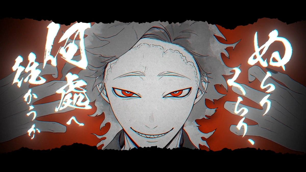 奏音69「怪談」 公開いたしました。 作詞作曲/映像/歌唱: 奏音69
