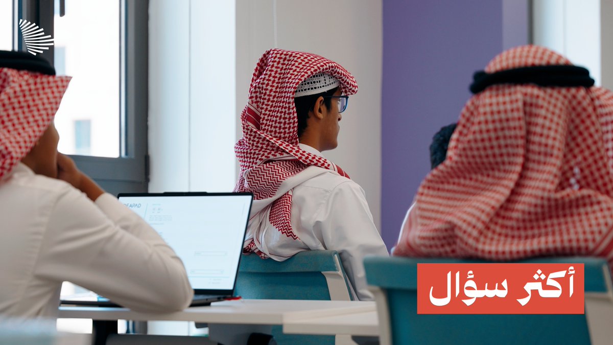 في مدرسة الموهوبين التقنية، تبدأ رحلة جديدة لجيل اختار أن يجعل من التقنية طريقًا لصناعة المستقبل. أكاديمية طويق
