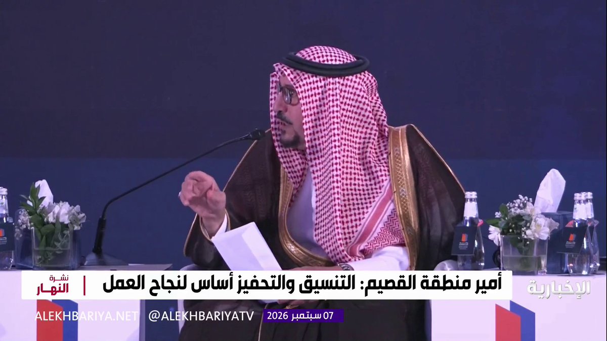 أمير منطقة القصيم الأمير د. فيصل بن مشعل: التنسيق والتحفيز أساس لنجاح العمل