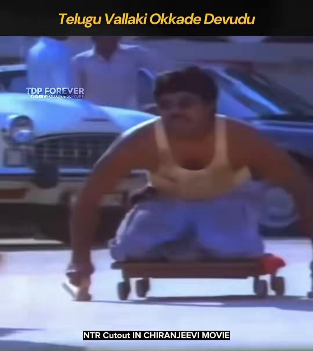 I am sorry, NTR ki Elevations Icche Valla List Lo 1st Chiranjeevi Untaadu🙏🥹 Em Anna Elevations Ahh 🥵🔥